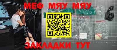 марки lsd Ливны