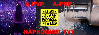 МДПВ Ликино-Дулёво