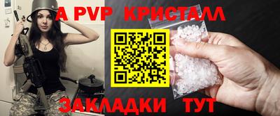 МДПВ Ликино-Дулёво
