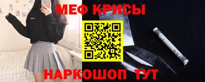 марки lsd Ливны