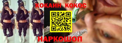 МДПВ Ликино-Дулёво