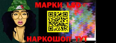 МДПВ Ликино-Дулёво