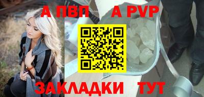 МДПВ Ликино-Дулёво