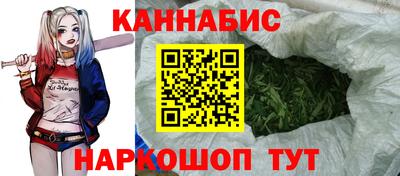 марки lsd Ливны