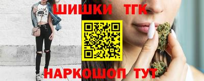 МДПВ Ликино-Дулёво