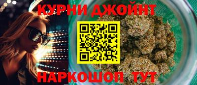 МДПВ Ликино-Дулёво