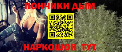 марки lsd Ливны