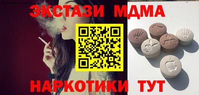 МДПВ Ликино-Дулёво