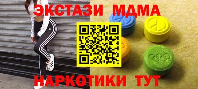 марки lsd Ливны