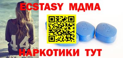 МДПВ Ликино-Дулёво