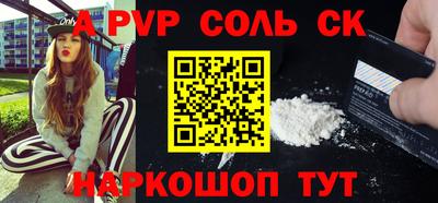 МДПВ Ликино-Дулёво
