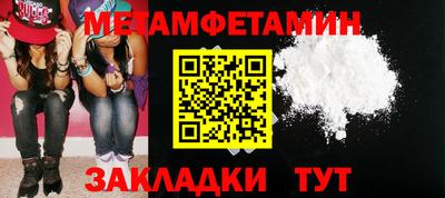 МДПВ Ликино-Дулёво
