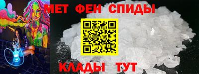 бутират Лесосибирск