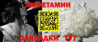МДПВ Ликино-Дулёво