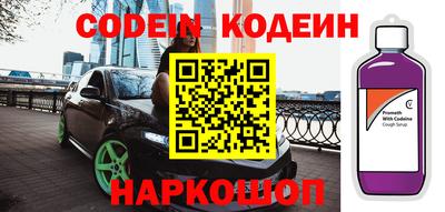 марки lsd Ливны