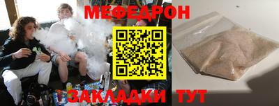 марки lsd Ливны