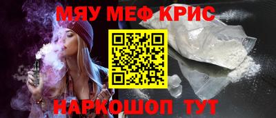 марки lsd Ливны