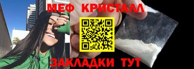 марки lsd Ливны