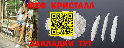 марки lsd Ливны